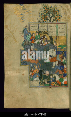 The illustration from the Shahnameh depicts Persian mythological scenes ...