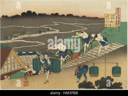 百田宗治詩集 (伊藤整(編)) / 古本、中古本、古書籍の通販は
