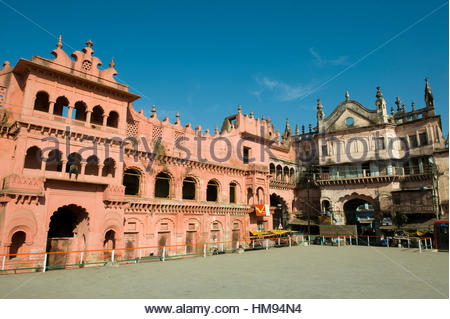 Sadar Manzil ; Bhopal ; Madhya Pradesh ; India Stock Photo: 83593908 ...