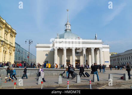 Moscow, Russia - April 14.2016. Leningradsky railway station. Landmark was built in 1849 Stock Photo