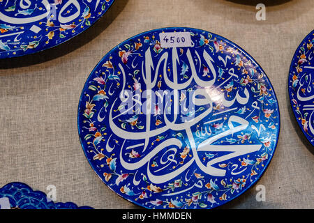Persian pottery or Iranian pottery refers to the pottery works made by the artists of Persia (Iran) and its history goes back to early Neolithic Age. Stock Photo