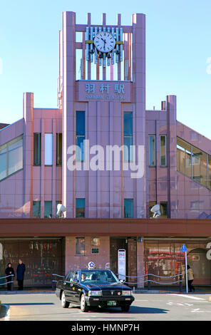 Hamura railway  station clock tower japan Stock Photo