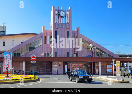 Hamura railway  station clock tower japan Stock Photo