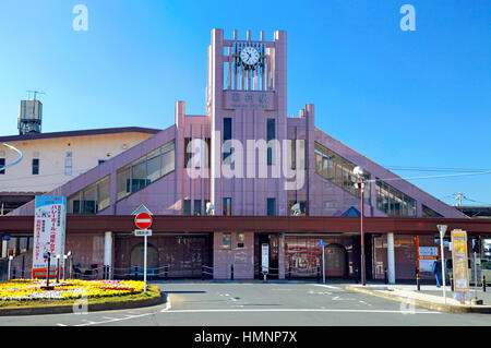 Hamura railway  station clock tower japan Stock Photo