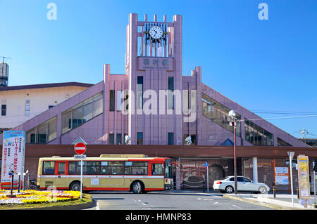 Hamura railway  station clock tower japan Stock Photo