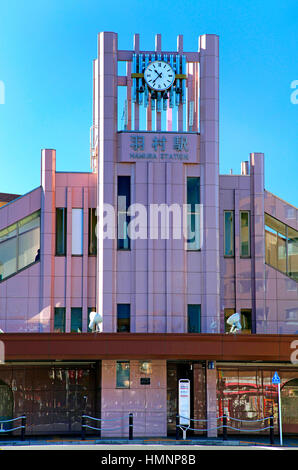 Hamura railway  station clock tower japan Stock Photo