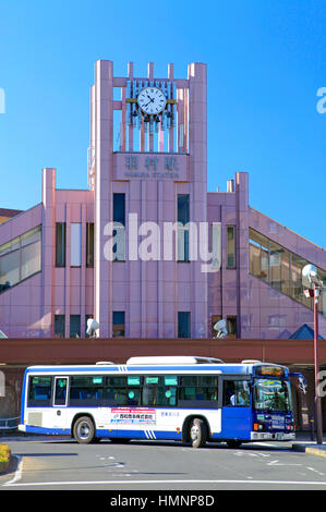 Hamura railway  station clock tower japan Stock Photo