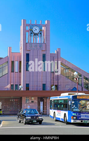 Hamura railway  station clock tower japan Stock Photo