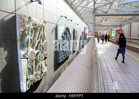 Public Art at Faret Tachikawa in Tachikawa city Tokyo Japan Stock Photo