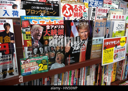Shop, store selling comics and magazines, Hiroshima, Japan, Asia. Close-up of magazine cover with US president Donald Trump Stock Photo