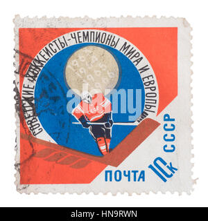 RUSSIA - CIRCA 1966: post stamp printed in USSR soviet union s Stock Photo