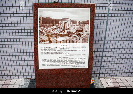 Facade of Shima Hospital,There is a monolith marking the hypocenter,the first atomic bomb used in the story exploded 600 meters above this spot, Hiros Stock Photo