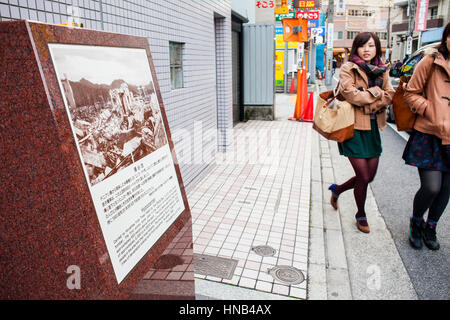 Facade of Shima Hospital,There is a monolith marking the hypocenter,the first atomic bomb used in the story exploded 600 meters above this spot, Hiros Stock Photo