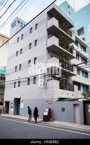 Facade of Shima Hospital,There is a monolith marking the hypocenter,the first atomic bomb used in the story exploded 600 meters above this spot, Hiros Stock Photo