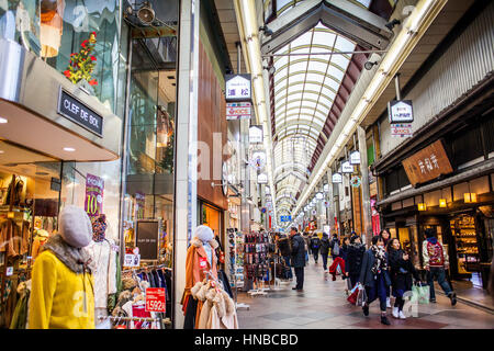 Shin-Kyogoku Shopping Arcade,Kyoto, Japan Stock Photo