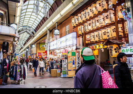 Shin-Kyogoku Shopping Arcade,Kyoto, Japan Stock Photo