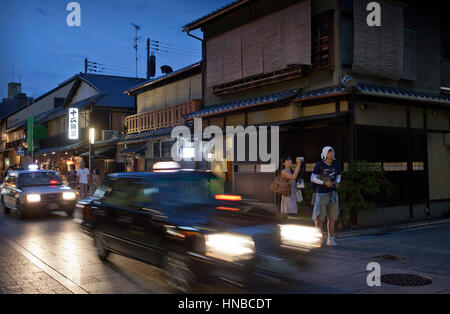 Street scene in Hanamikoji dori street.Geisha's distric of Gion.Kyoto. Kansai, Japan. Stock Photo