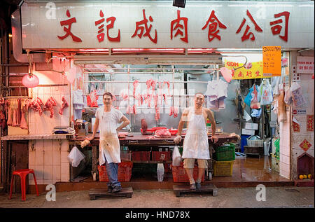 Butcher's shop in Gage Street ,Graham Street Market,Hong Kong, China Stock Photo