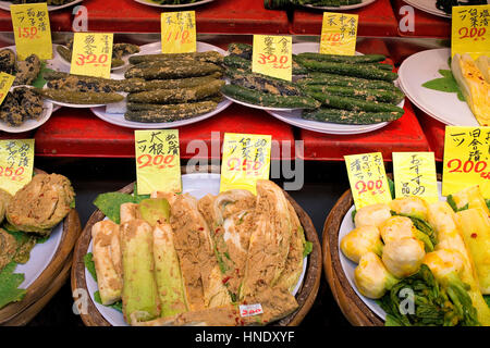 pickled, vegetables in Kuromon Ichiba Market,Osaka, Japan,Asia Stock Photo