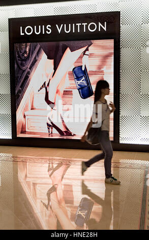 Louis vuitton advertisement hi-res stock photography and images - Alamy