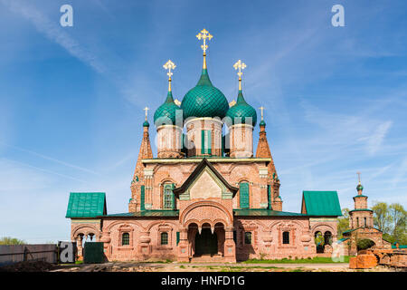 Yaroslavl, Russia - May 8, 2016: Church of St. John Chrysostom in Yaroslavl. It's part of the temple complex in Korovniki, Russia, Golden ring of Russ Stock Photo