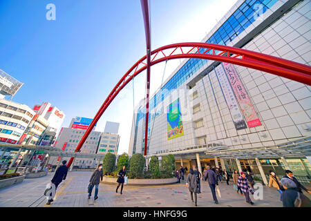 Tachikawa Station Building Tachikawa city Tokyo Japan Stock Photo