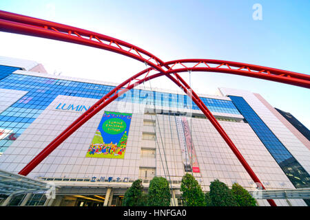 Tachikawa Station Building Tachikawa city Tokyo Japan Stock Photo