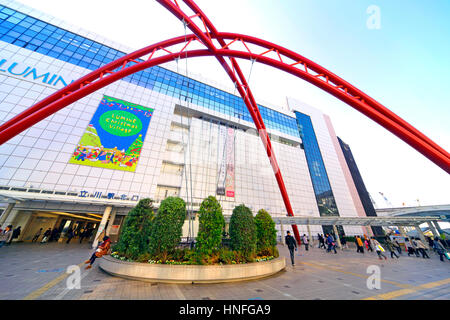 Tachikawa Station Building Tachikawa city Tokyo Japan Stock Photo