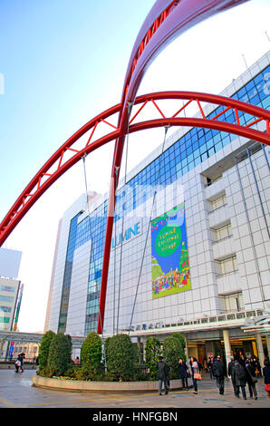 Tachikawa Station Building Tachikawa city Tokyo Japan Stock Photo