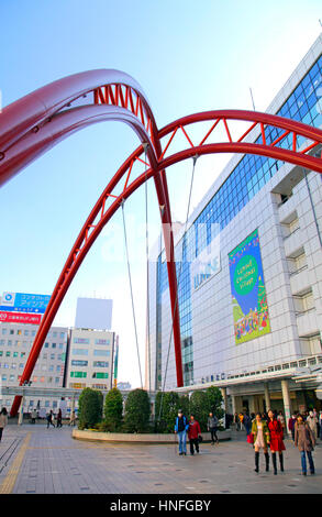 Tachikawa Station Building Tachikawa city Tokyo Japan Stock Photo