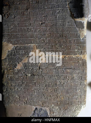 Clay tablet. Linear B. Syllabic script. Late Bronze Age. Mycenaean Greek. Knossos Palace. Crete. Archaeological Museum. Heraklion. Greece. Stock Photo