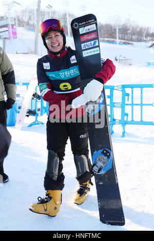 Bokwang Phoenix Park, PyeongChang, South Korea. 12th Feb, 2017. Tomoka Takeuchi (JPN), FEBRUARY 12, 2017 - Snowboarding : FIS Snowboard World Cup Women's Parallel Giant Slalom at Bokwang Phoenix Park, PyeongChang, South Korea. Credit: YUTAKA/AFLO SPORT/Alamy Live News Stock Photo