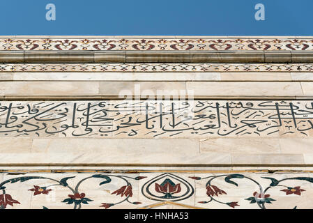 Architectural Detail, Taj Mahal, Agra, India Stock Photo