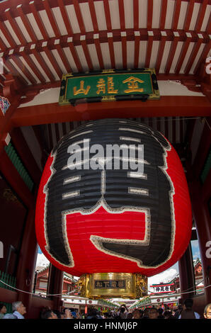 Large red paper lantern at the entrance of the Senso-ji Temple in Tokyo,Japan. Stock Photo