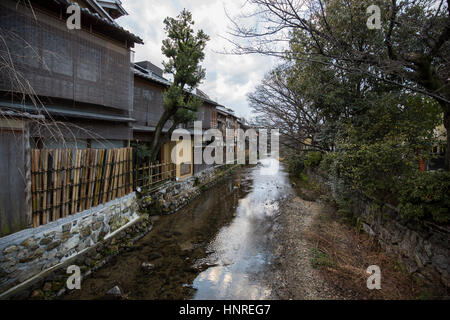 Shirakawa canal in Gion district of Kyoto , Japan Stock Photo