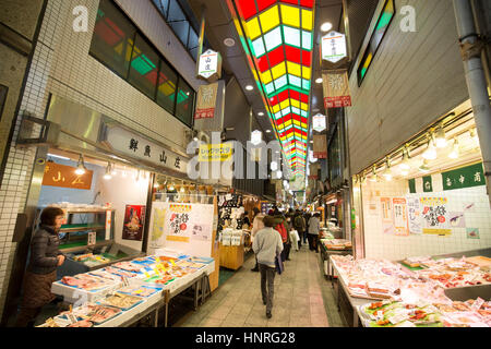 Nishiki Market -  a marketplace in downtown Kyoto, Japan Stock Photo