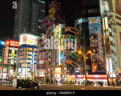 The bright lights and streetscape of Akihabara, Tokyo, the mecca of gamer and anime and manga culture. Stock Photo
