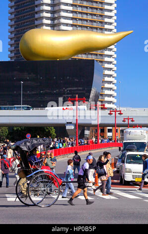 Asahi Beer Hall View from Asakusa Tokyo Japan Stock Photo