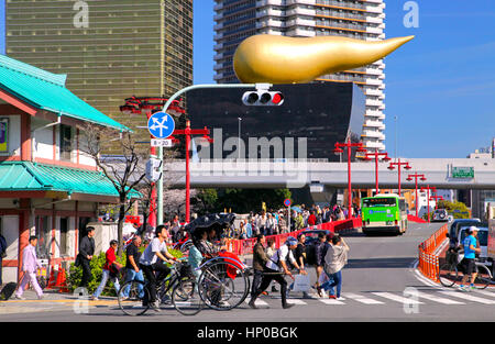 Asahi Beer Hall View from Asakusa Tokyo Japan Stock Photo