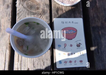 Fuzh, Fuzh, China. 16th Feb, 2017. Fuzhou, CHINA-February 16 2017: (EDITORIAL USE ONLY. CHINA OUT) Pork wontons. There are various delicious traditional food in Fuzhou, southeast China's Fujian Province. Credit: SIPA Asia/ZUMA Wire/Alamy Live News Stock Photo