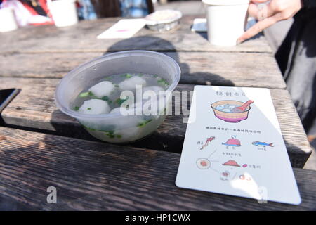 Fuzh, Fuzh, China. 16th Feb, 2017. Fuzhou, CHINA-February 16 2017: (EDITORIAL USE ONLY. CHINA OUT) Fish balls. There are various delicious traditional food in Fuzhou, southeast China's Fujian Province. Credit: SIPA Asia/ZUMA Wire/Alamy Live News Stock Photo