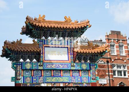 China Town London England, United Kingdom - August 16, 2016: Large Ornate Arch marking Entrance to London's Chinatown Stock Photo