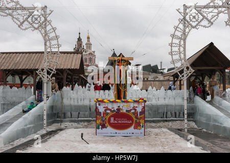 Moscow, Russia. Sunday, Feb. 19, 2017. Details of snow fortress and decorations on Revolution square - the main area of the festival. Maslenitsa, pancake, cheese fare week festival, carnival started in the city. People enjoy street performances and eat hot pancakes. This is also farewell to winter festival. The day is warm (+2C, about 36F) but gloomy. © Alex's Pictures/Alamy Live News Stock Photo