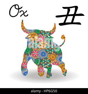 Chinese Zodiac Sign Ox, Fixed Element Earth, symbol of New Year on the Eastern calendar, hand drawn vector stencil with color geometric motley flowers Stock Vector