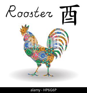 Chinese Zodiac Sign Rooster, Fixed Element Metal, symbol of New Year on the Eastern calendar, hand drawn vector stencil with color geometric flowers i Stock Vector