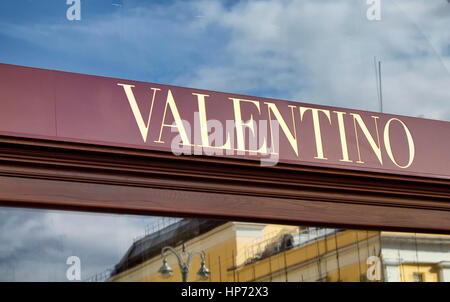 Signage of famous, luxury fashion brand's store in Moscow city center. Stock Photo