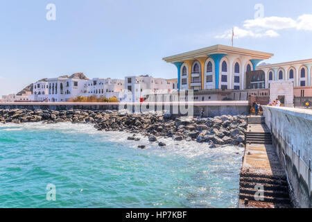 Al Alam Palace, Muscat, Oman, Middle East, Asia Stock Photo