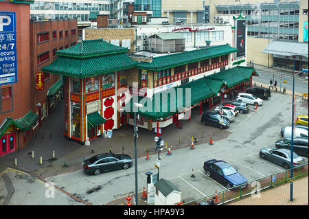 Chinese restaurant in the centre of Birmingham Stock Photo