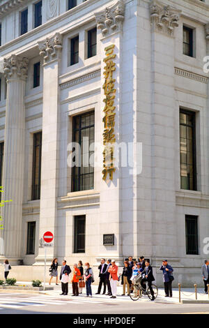 Nihonbashi Mitsui Main Building in Chuo Tokyo Japan Stock Photo