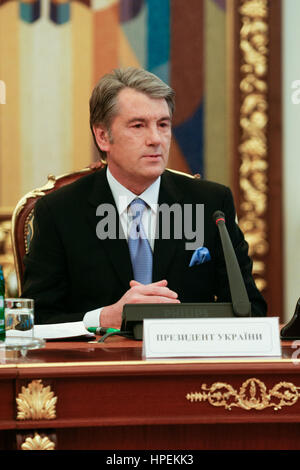 Kyiv, Ukraine - December 17, 2009: Viktor Yushchenko - the third President of Ukraine (2005 to 2010) Stock Photo